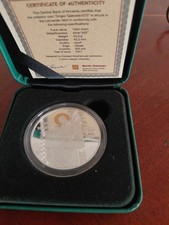 ARMENIA 1000 DRAM COIN SILVER 2024 Gevorkian Theological Seminary Of Etchmiadzin