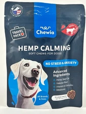 Chewia Hemp Calming Dog Chews Travel Pack Beef Flavor – 70 Soft Chews