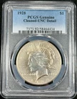 1928 PCGS Genuine Cleaned - UNC Detail Silver Peace $1 - Key Date!