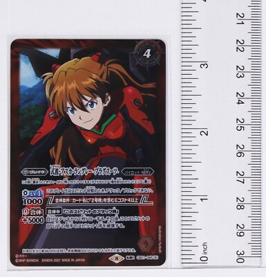 B2額装 EVANGELION - ASUKA - B2額装 EVANGELION - ASUKA - s-l400.jpg