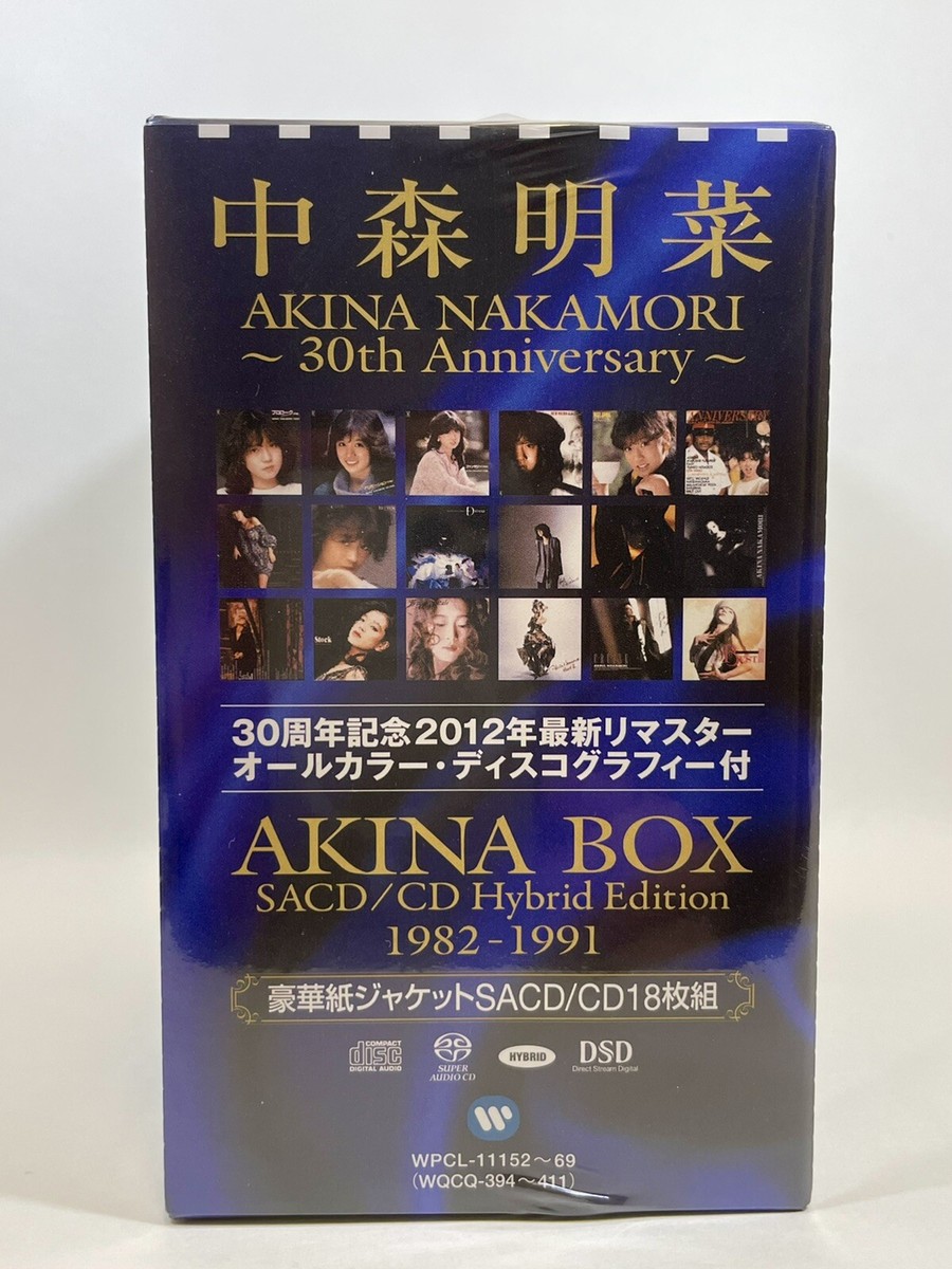 中森明菜 AKINA BOX SACD/CD Hybrid Edition Akina Nakamori - Akina Box SACD/CD Hybrid Edition 1982-1991