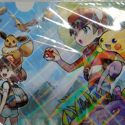 pokemon center clear forudaer pokemon pikavee - Picture 5 of 7