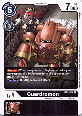 Guardromon BT2-058 C Digimon TCG Near Mint