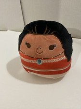 Disney X Squishmallow Moana 8" Plush Kellytoy