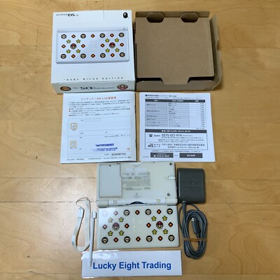 Nintendo DS Lite Bathing Ape Bape Baby Milo Box Console Nintendo DS Lite Bathing Ape Bape Baby Milo Box Console