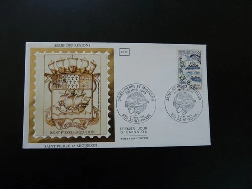 FDC France 1982 ship boat St-Pierre & Miquelon island (3)