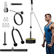 FASPUP Cable Pulley System Home Gym, Cable Pulley System Fitness Home Cable Pul