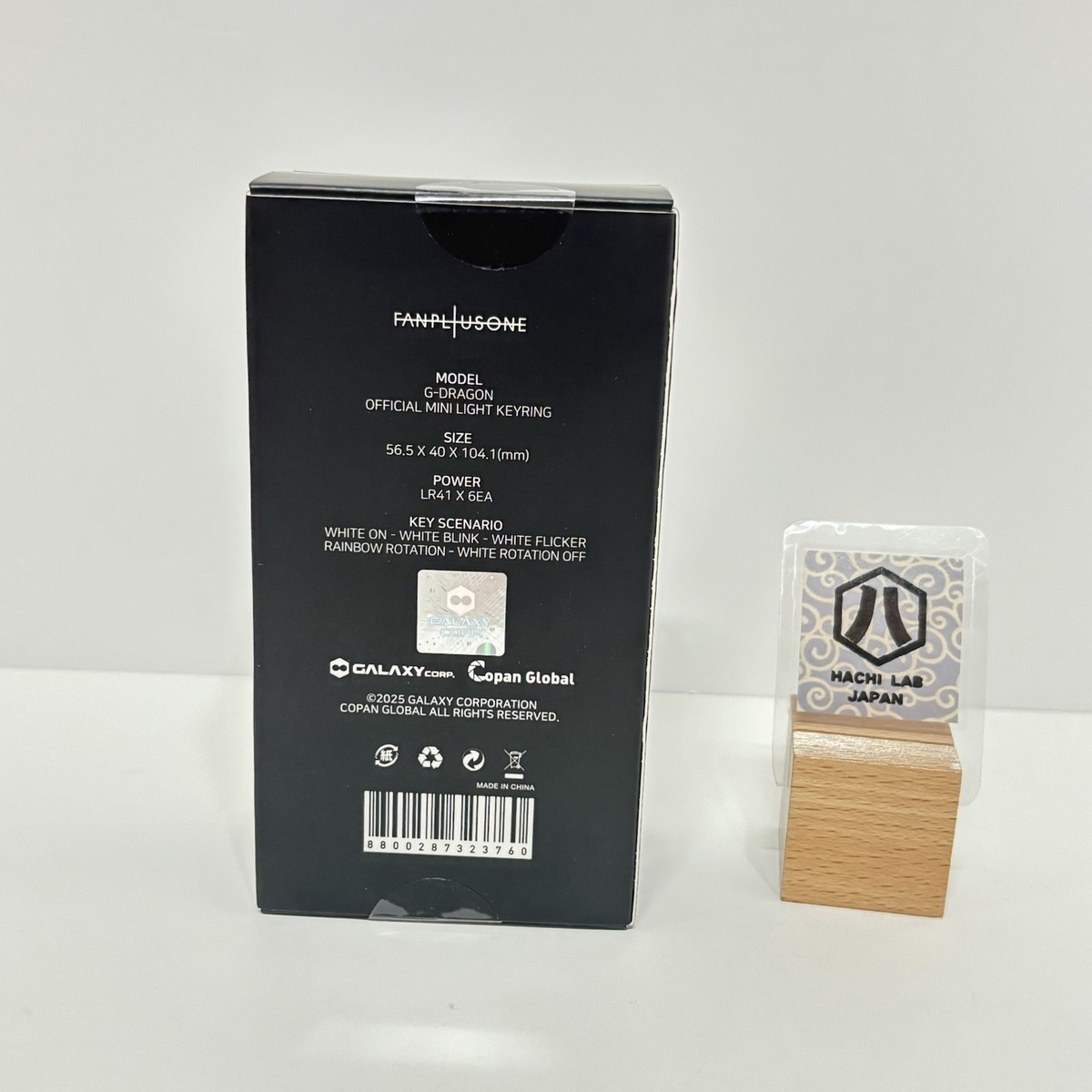 G-DRAGON ÜBERMENSCH Mini Light Keychain Official BIGBANG YG