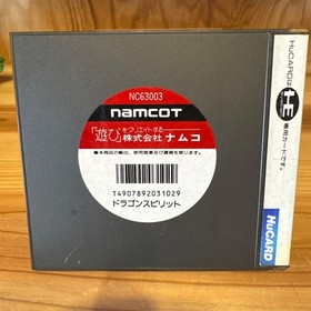 Dragon Spirit PC Engine PCE NC63003 1988 NTSC-J NEC namcot Tested working USED