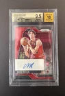 2024-25 Panini Prizm Rookie Signatures – Choice PrizmMatas Buzelis RC Auto