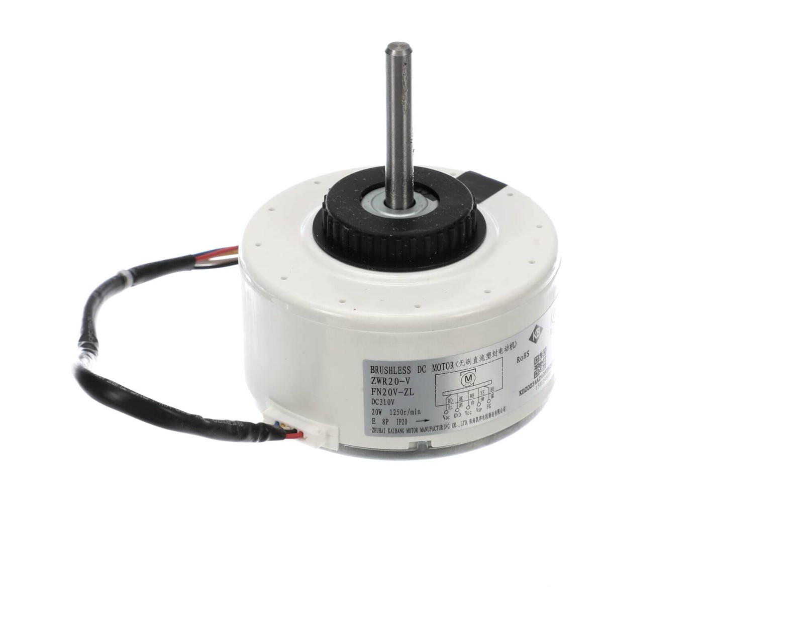 NORTEK 1014015 Appliance Fan Motor, (1501246601)