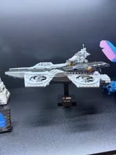 LEGO Marvel Avengers Helicarrier 76295 509 pcs Display Stand 18+ 2024