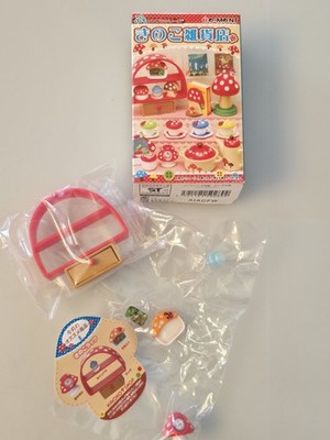 Re-Ment Mushroom General Store #8 dollhouse miniature 2008, PLEASE READ, NEW