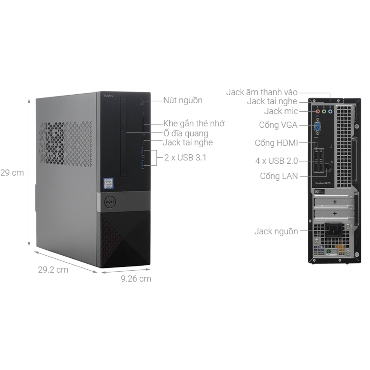 DELL VOSTRO 3470 第８世代 i3-8100/8GB/128GB 1_f.jpg