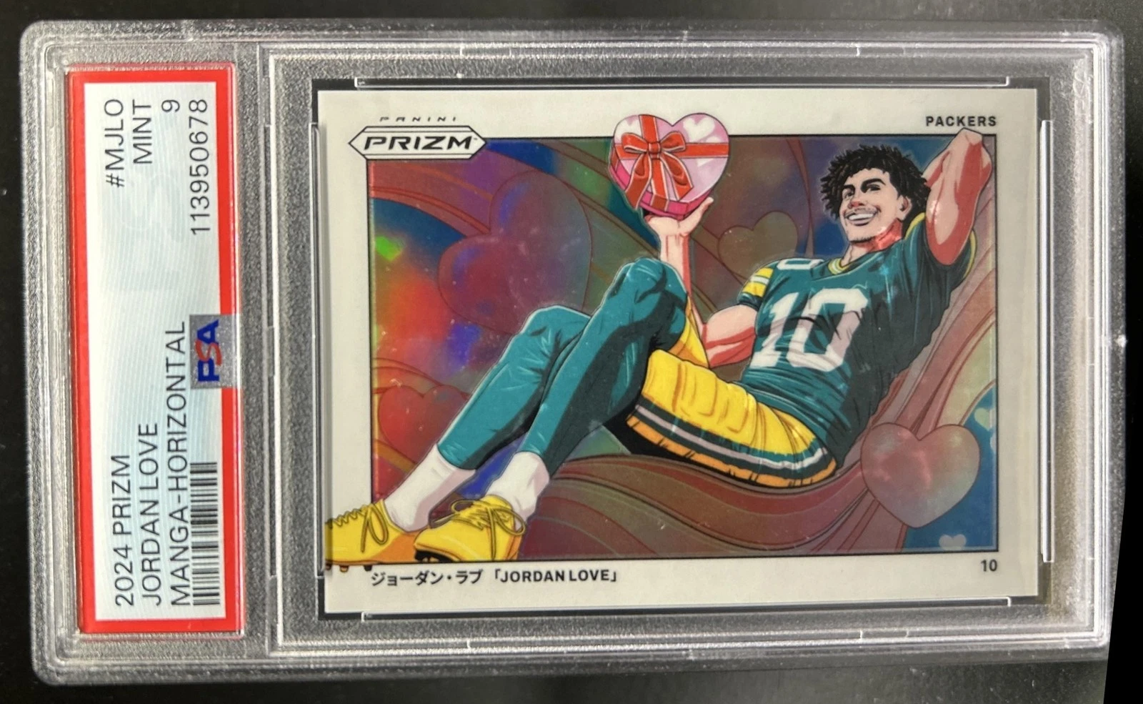 2024 Prizm Manga Horizontal Jordan Love #M-JLO