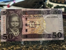 SOUTH SUDAN 50 POUNDS 2017 Pick-14c NEW-UNC
