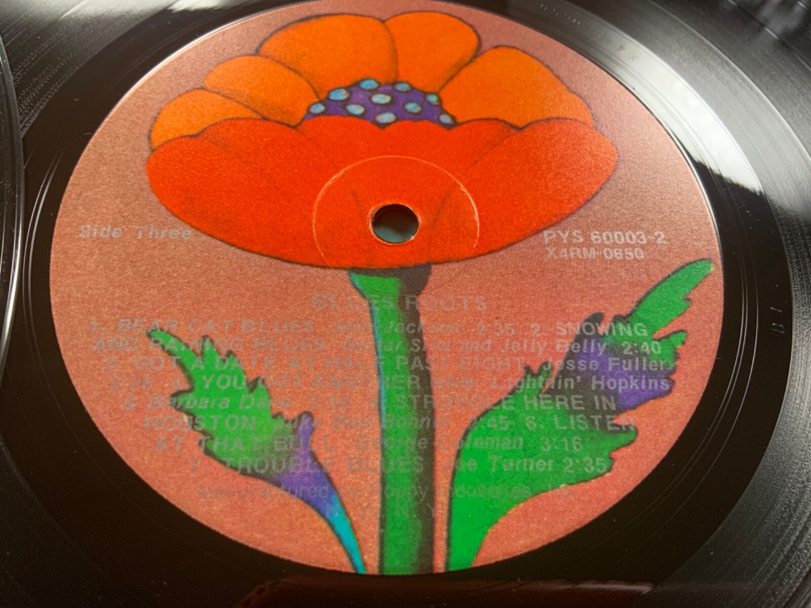 Picture 6 of 7