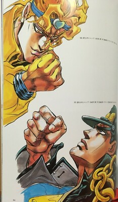 JoJo/'s Bizarre Adventure Art Book JOJO6251 The World of Hirohiko Araki F//S Japan