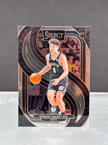 2024-25 Panini Select NBA Pick Your Player/Rookie All Levels & Inserts FREE SHIP - Picture 105 of 154