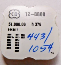 EB 8800 PART # 443 SETTING LEVER.  NEW OLD STOCK