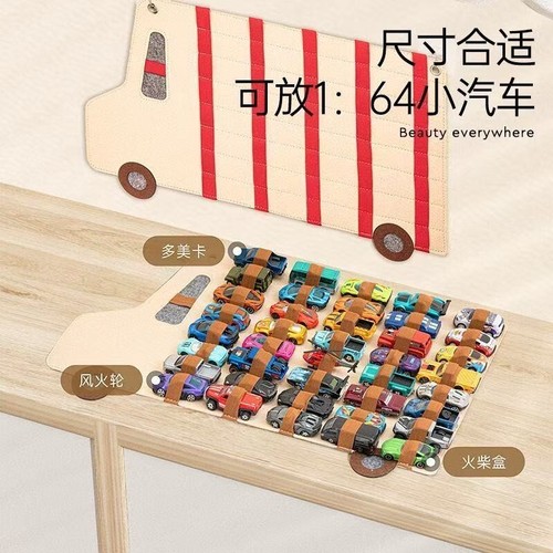 Hanging Storage Organizer for Hot Wheels,Felt Display Case for Hot Wheels Matchb - Picture 2 of 10