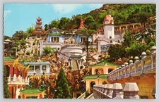 Postcard - Hong Kong - Front View of the Tiger Balm Garden