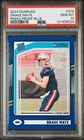 2024 PANINI DONRUSS PRESS PROOF BLUE #379 DRAKE MAYE PSA 10