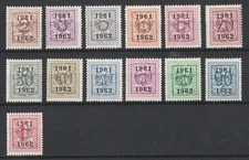 Belgium Stamps: precanceled OCB/COB #PRE712-724 from 1961-62 Complete set