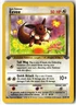 Eevee ⭐️ 51/64 1st Edition Wizards Jungle 1999 Pokemon NM/LP