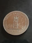 1977 Canadian $1 Throne of the Senate Canada Silver Dollar Coin in Case