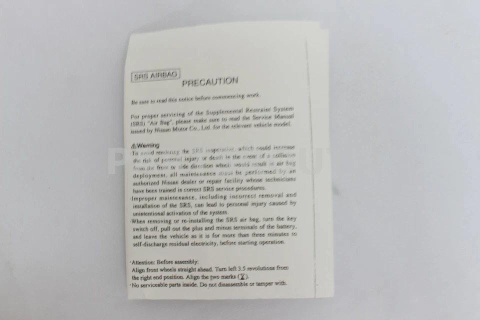 Cable espiral resorte reloj Nissan Cube Murano Infiniti EX35 FX35 OEM B5554-1PV8A Foto 3 de 4