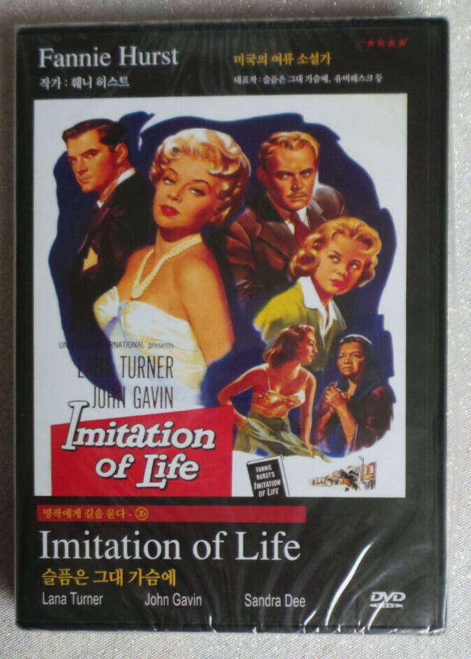 Imitation of Life Lana Turner John Gavin 1959 All Region DVD for