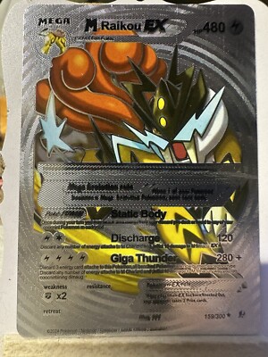 Pokemon Mega Raikou EX Silver Foil Fan Art | eBay