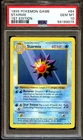 PSA 10 GEM MINT Starmie 64/102 Base Set 1st Edition Pokemon Card CS1-075