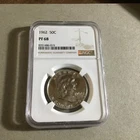 1962 Franklin Half Dollar Proof PF 68 NGC. Almost Perfect.