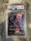 Team Rockets Mewtwo EX Illustration #231/182 PSA 9