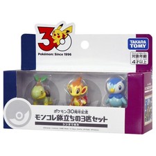 Takara Tomy Pokémon 30ème Ensemble Moncolle Voyage De 3 Figurines Région Sinnoh