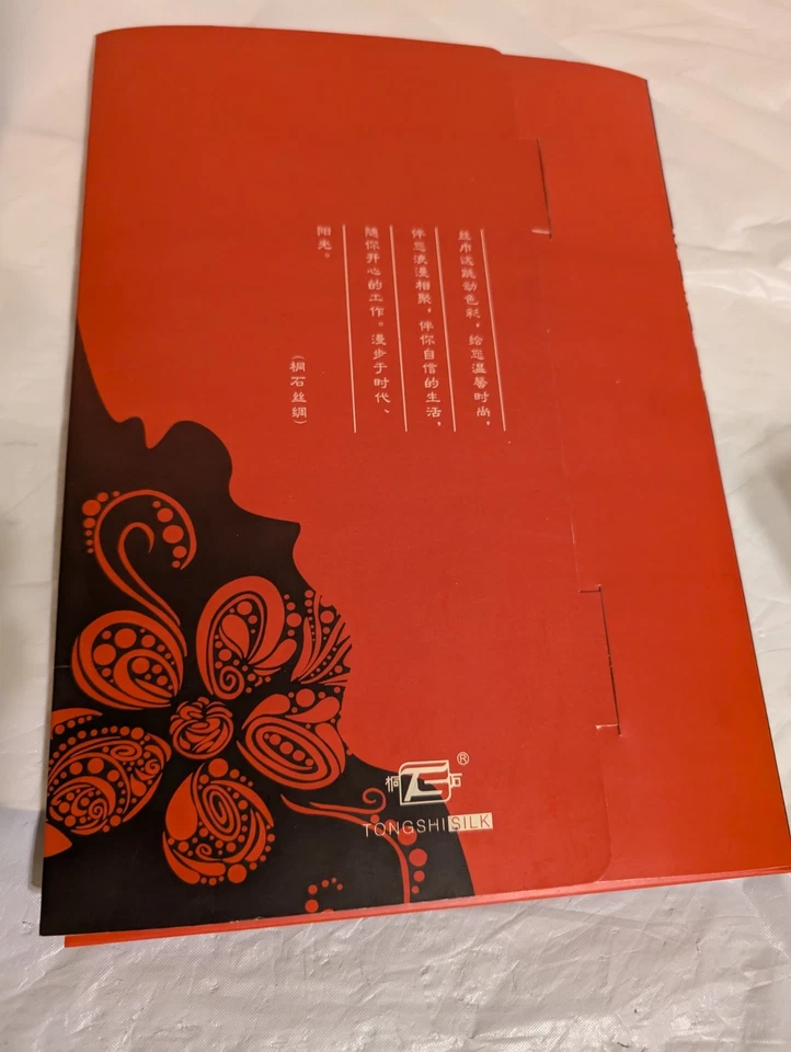 同石围巾日本女士红色和服全新原装包装必看 — 第 3/4 张图片