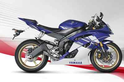 AKRAPOVIC YAMAHA YZF-R6 2006-2020 MEGAPHONE TITANIUM SLIP ON