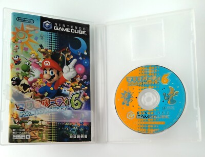 Mario Party 6 Nintendo Gamecube Software Japanische Version
