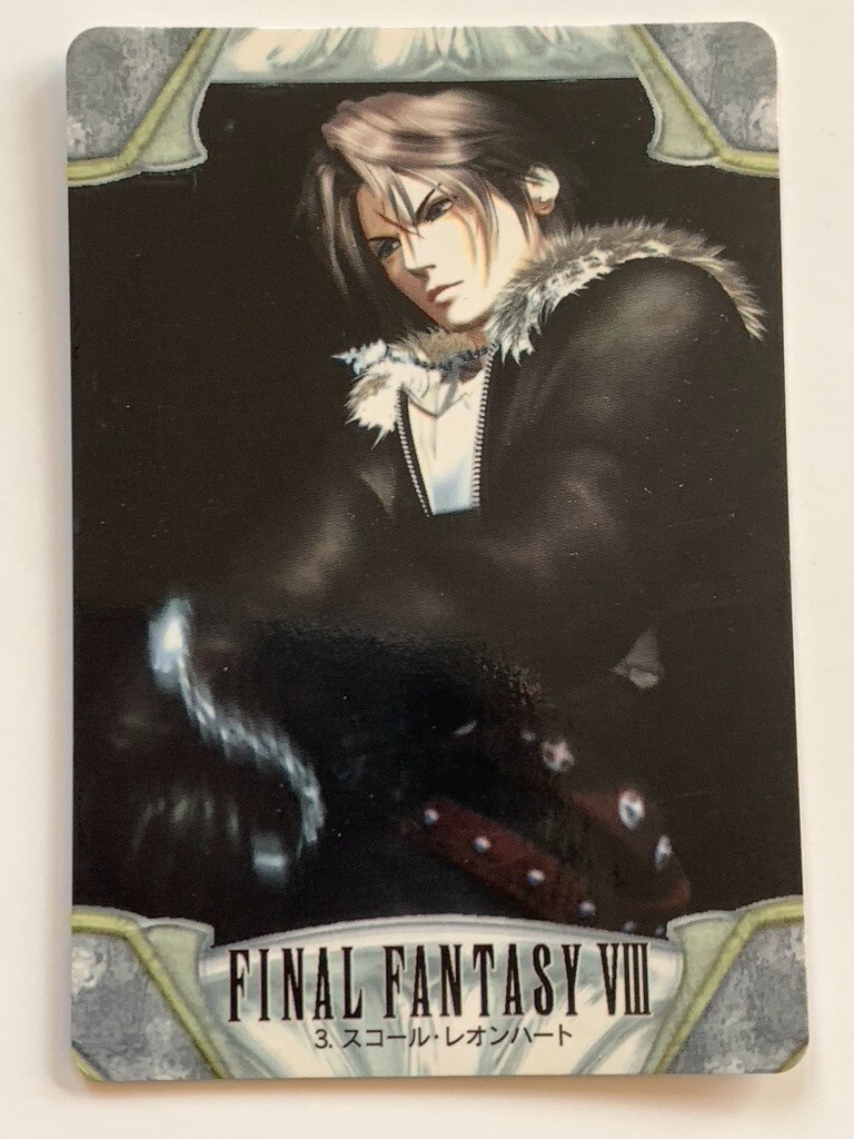 Squall Leonhart FINAL FANTASY VIII FF8 SQUARE japanese 1997 card