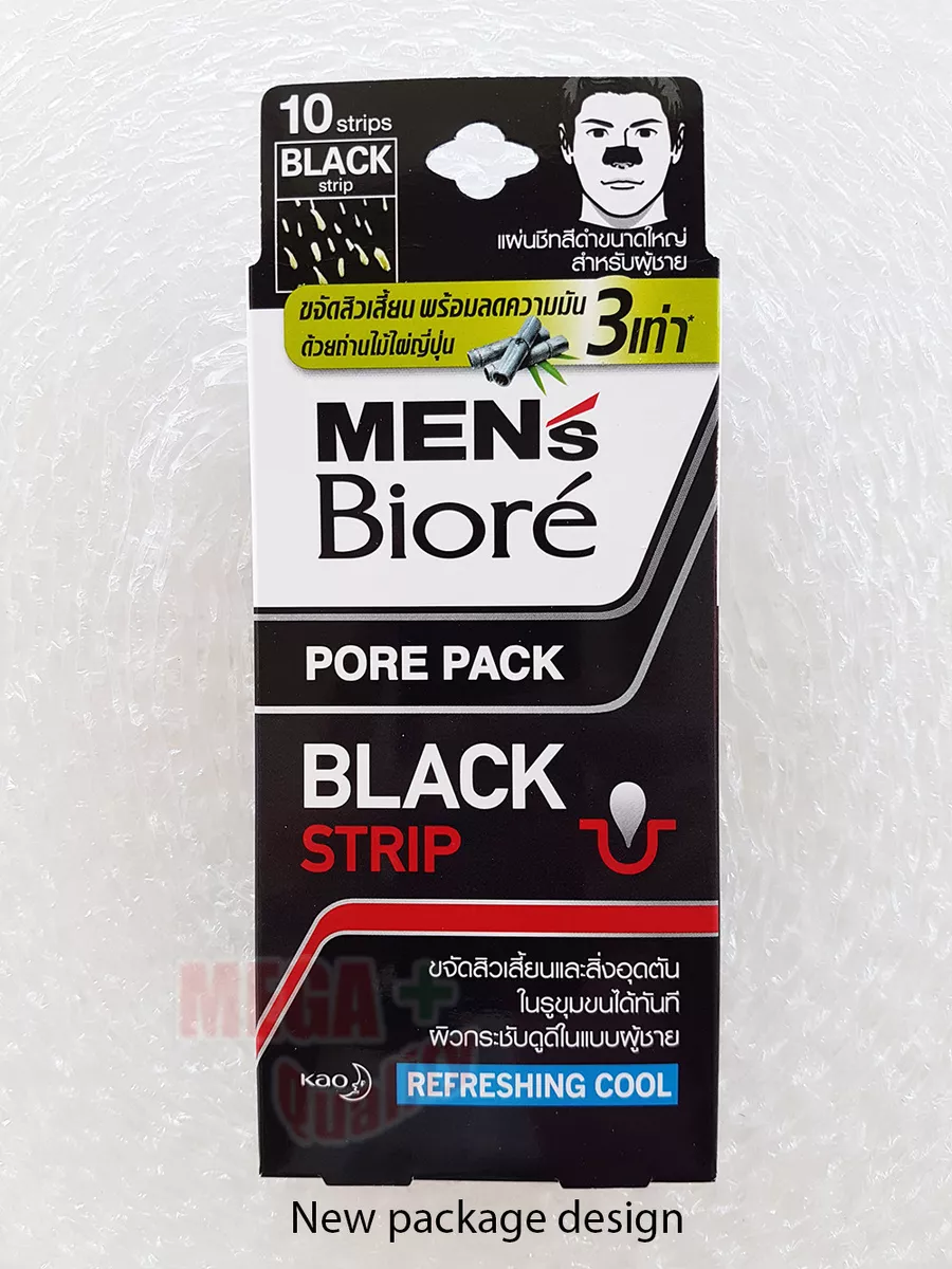 Biore pore pack deals