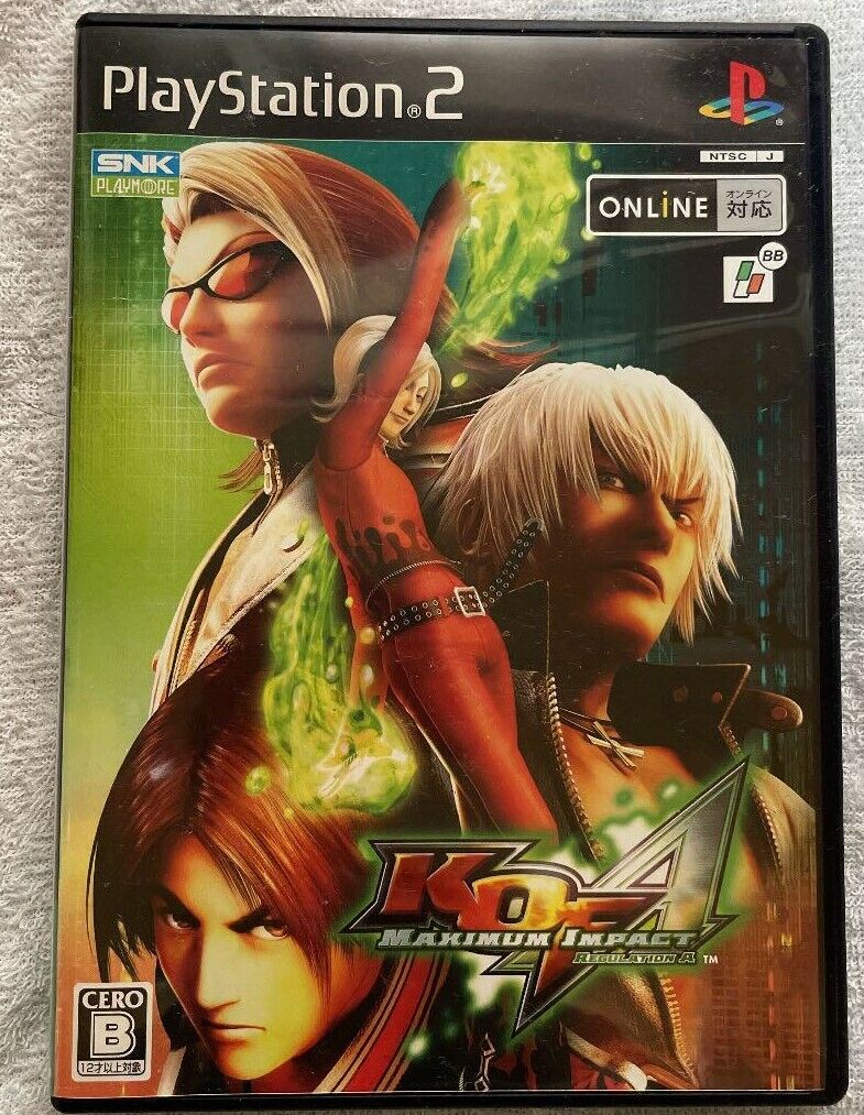 The King of Fighters: Maximum Impact 2