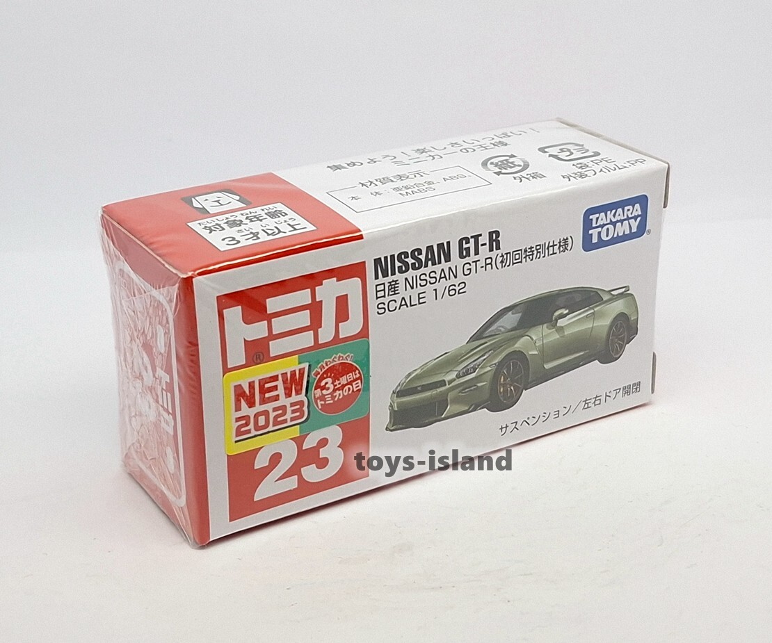 TOMICA 23 NISSAN SKYLINE GT-R R35 1/62 TOMY 2023 Nov New