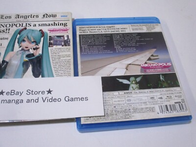 Hatsune Miku MUSIC DVD Video Japanese Blu-ray MIKUNOPOLIS in LOS