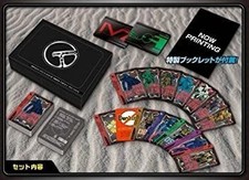 [Used] "Very Good" Kamen Rider Den-O Rider Ticket Archives