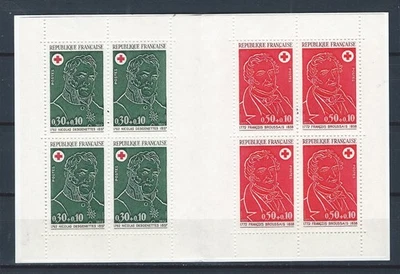 G - 040 - CARNET CROIX ROUGE 1972 - * * - C : 2021 - TTB - Photo 1/2