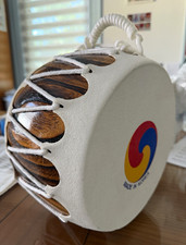 Authentic Korean Traditional Folk Percussion Drum Buk Pungmul Samulnori