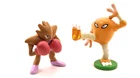 Hitmonchan  Hitmonlee Vintage 1999 Nintendo Tomy Pokémon CGTSJ r12