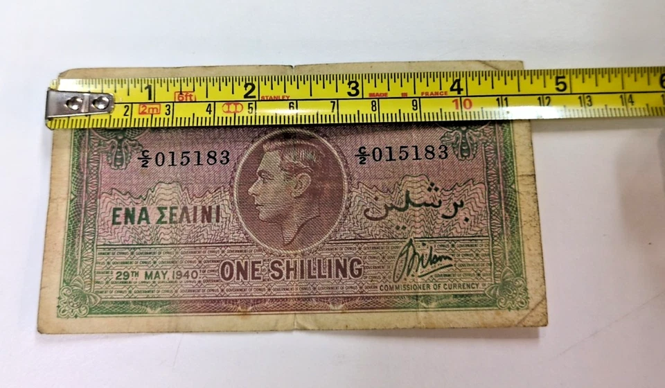 CYPRUS ONE SHILLING BANKNOTE 29 MAY 1940 – RARE WWII ERA NOTE - Image 4 of 4